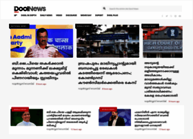 Flash News Today Malayalam